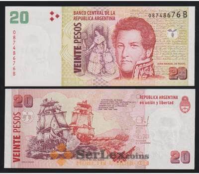 Аргентина 20 песо ND 2003 P355а(5) UNC арт. 54297