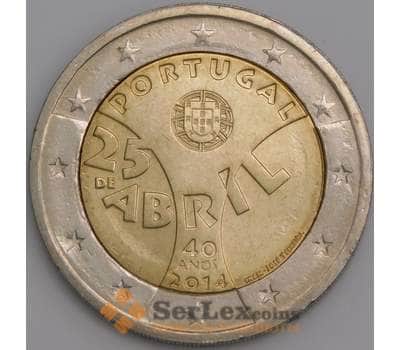 Португалия монета 2 евро 2014 КМ844 UNC арт. 45640
