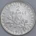 Франция 2 франка 1918 КМ845 XF-AU арт. 57298