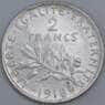 Франция 2 франка 1918 КМ845 XF-AU арт. 57298
