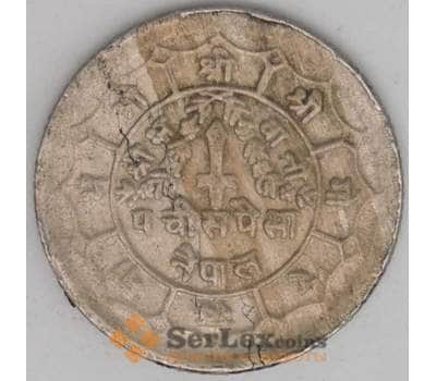 Монета Непал 25 пайс 1973 КМ173 VF арт. 23583