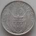 Монета Руанда 10 франков 1964 КМ7 XF+ арт. 13137