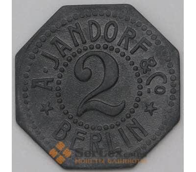 Германия Нотгельд 2 пфеннига Берлин Яндорф арт. 23653