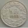 Швейцария 1/2 франка 1952 КМ23 XF арт. 13221