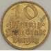Монета Данциг 10 пфеннигов 1932 КМ152 AU (n17.19) арт. 21605