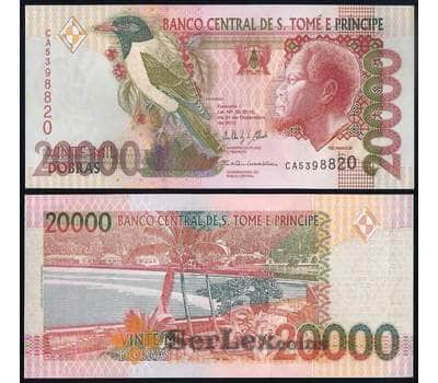 Банкнота Сан-Томе и Принсипи 20000 добрас 2013 Р67 UNC арт. 38695