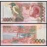 Сан-Томе и Принсипи банкнота 20000 добрас 2013 Р67 UNC арт. 38695