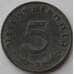 Монета Германия 5 пфеннигов (рейхспфеннигов) 1941 B КМ100 XF (J05.19) арт. 15015