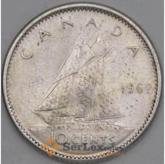 Канада 10 центов 1962 КМ51 VF арт. 21741