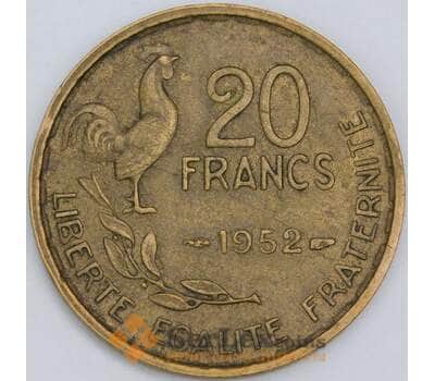 Франция 20 франков 1952 КМ917.1 VF- XF арт. 57332