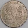 Кения 2 шиллинга 1969 КМ15 UNC Первый президент арт. 45890