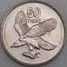 Ботсвана монета 50 тхебе 2001 КМ29 UNC  арт. 45250