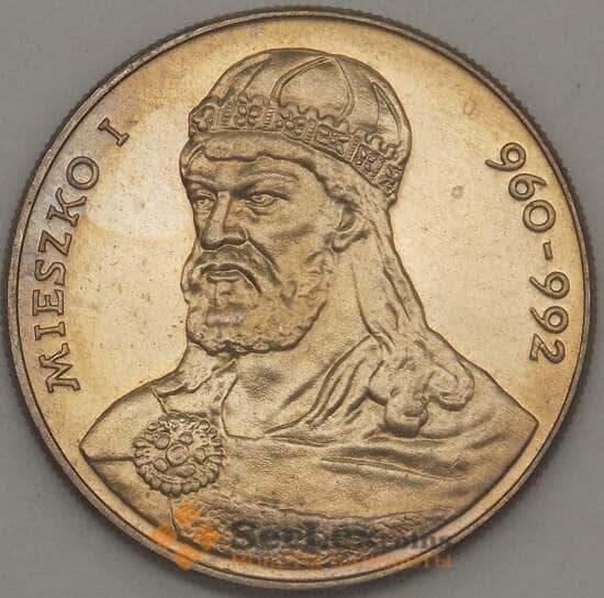 Польша 50 злотых 1979 XF Y100 Мешко (ЗСГ) арт. 18997