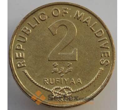 Монета Мальдивы 2 руфии 2007 КМ88 aUNC арт. 14012
