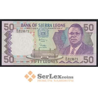 Сьерра-Леоне 50 леоне 1988 Р17а UNC арт. 52149