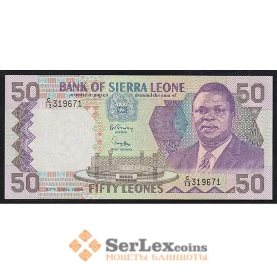 Сьерра-Леоне 50 леоне 1988 Р17а UNC арт. 52149