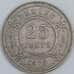 Белиз 25 центов 1979 КМ36 XF арт. 57186