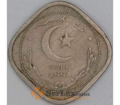 Пакистан 1/2 анна 1948 КМ2 VF арт. 54234