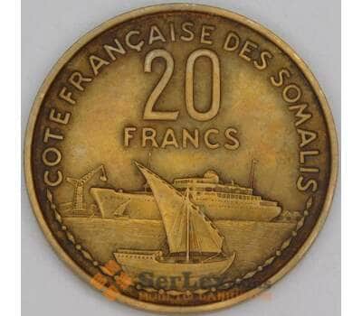 Французское Сомали 20 франков 1952 КМ7 AU арт. 54815