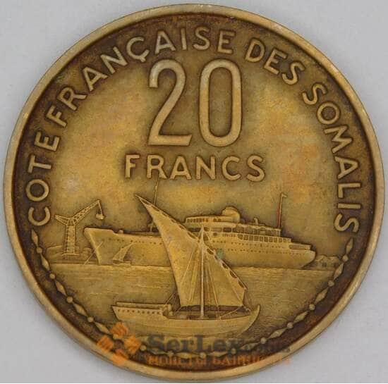 Французское Сомали 20 франков 1952 КМ7 AU арт. 54815