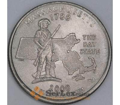 Монета США 25 центов 2000 P КМ305 XF Массачусетс арт. 18005