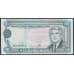 Туркменистан 20 манат 1993 Р4а UNC арт. 50935