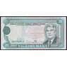 Туркменистан 20 манат 1993 Р4а UNC арт. 50935