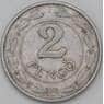 Венгрия 2 пенго 1941 КМ522.1 VF арт. 22421