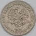 Монета Польша 20 злотых 1974 Y69  арт. 36916