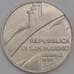 Сан-Марино 1 лира 1990 КМ248 UNC Шестнадцать веков истории арт. 42320