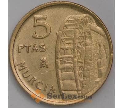 Монета Испания 5 песет 1999 КМ1008 UNC арт. 39137