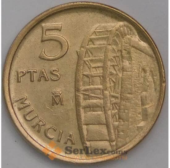 Испания 5 песет 1999 КМ1008 UNC арт. 39137