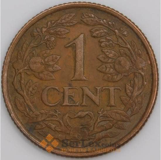 Нидерландские Антиллы монета 1 цент 1967 КМ1 XF арт. 47691