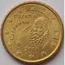 Испания 10 евроцентов 2001 КМ1043 aUNC (J05.19) арт. 17106