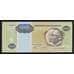 Ангола 1000 кванза 1995 Р135 UNC арт. 54283