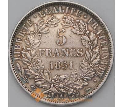 Монета Франция 5 франков 1851 КМ761 XF арт. 22683