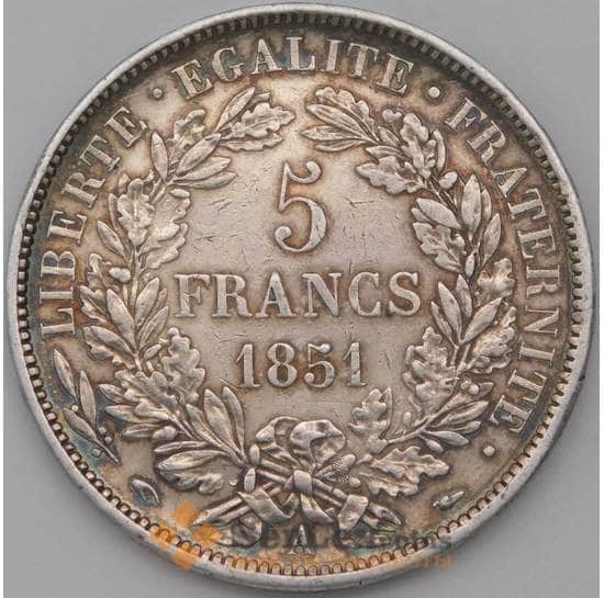 Франция 5 франков 1851 КМ761 XF арт. 22683