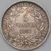 Монета Франция 5 франков 1851 КМ761 XF арт. 22683