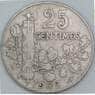 Франция 25 сантим 1905 КМ856 VF арт. 56940