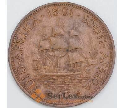 Южная Африка ЮАР 1 пенни 1951 КМ34.2 XF  арт. 57072