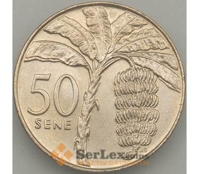Монета Самоа 50 сене 2002 КМ134 UNC (J05.19) арт. 18075