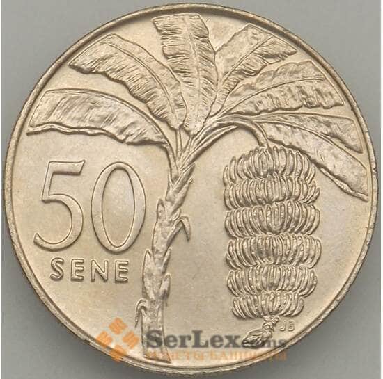 Самоа 50 сене 2002 КМ134 UNC (J05.19) арт. 18075