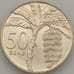 Монета Самоа 50 сене 2002 КМ134 UNC (J05.19) арт. 18075
