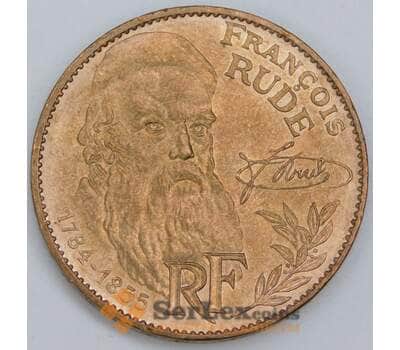 Франция 10 Франков 1984 КМ954 aUNC Франсуа Рюд арт. 57347