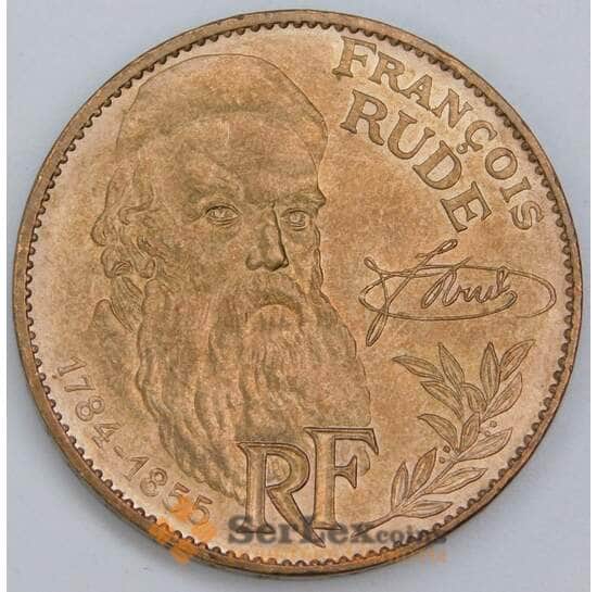 Франция 10 Франков 1984 КМ954 aUNC Франсуа Рюд арт. 57347