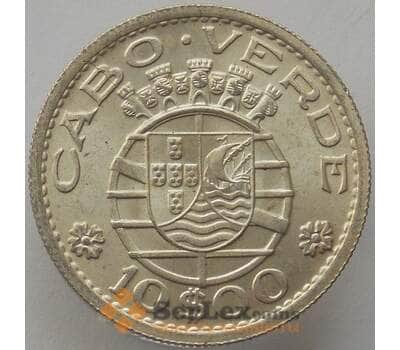 Монета Кабо-Верде 10 эскудо 1953 КМ10 UNC Серебро (J05.19) арт. 16917