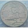 Россия 3 рубля 1993 Курская дуга Proof запайка арт. 15388