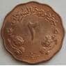 Судан 2 миллима 1956 КМ90 aUNC арт. 14506