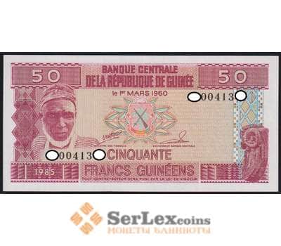Гвинея банкнота 500 франков 1985 Р29 UNC арт. 48135