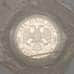 Монета Россия 2 рубля 1994 Y364 Proof Репин Серебро арт. 19065
